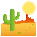 Desert :desert: 🏜️